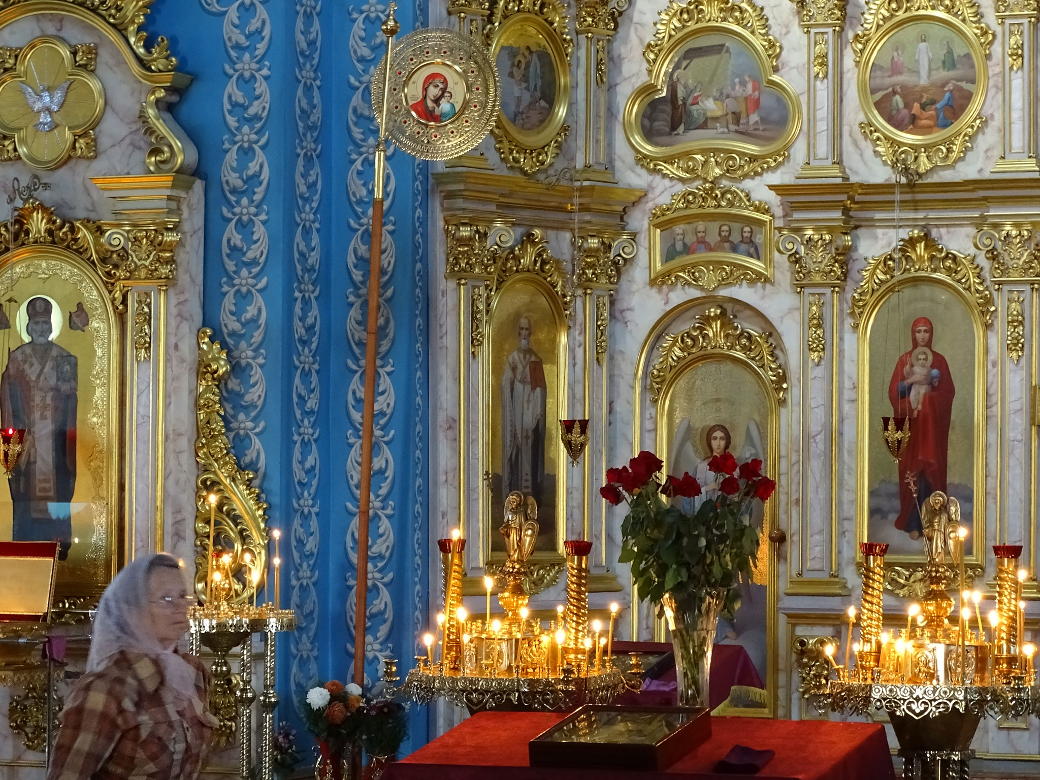 Харьков (Kharkov)